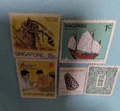 いろいろ切手（中古品）