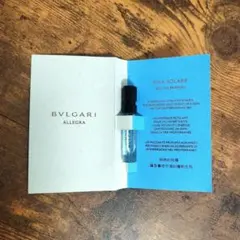 BVLGARI アレーグラ リヴァソラーレ 1.5mlのサムネイル