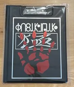 2026年最新】リアル脱出ゲーム ハンターハンターの人気アイテム - メルカリ