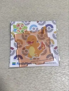 ぽこあポケモン　ヒトカゲ　アクリルキーホルダーのサムネイル