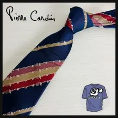 【人気デザイン】ピエールカルダン☆ストライプ柄ネクタイ シルク ロゴ