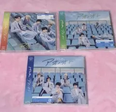 M!LK アオノオト 初回限定盤AB 通常盤 3形態セット