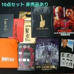 桜庭和志/KS『トリビュートアルバム』CD/総合格闘技/PRIDE/新品・未開封 桜庭和志/KS『トリビュートアルバム』CD/総合格闘技/PRIDE/新品