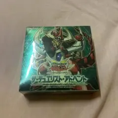 早い者勝ち⭐︎入手困難⭐︎Meiji明治 ポケモンバトル リザードンvs