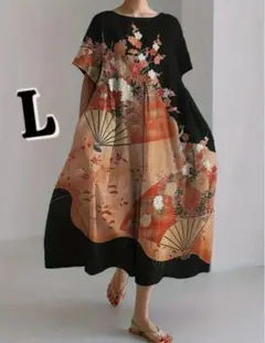 黒留袖柄　ロングワンピース　ポケット付♪　和柄　ゆったり　L