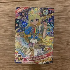 Item thumbnail for item 8a58d906-1ec4-474f-93db-40c60afa5737