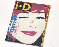 貴重大判 『i-D Covers 1980 - 2010』 TASCHEN刊 - メルカリ