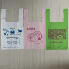 Item thumbnail for item ade8a7b5-2855-45fb-b3a2-778c74c75335