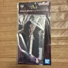 呪術廻戦　死滅回游　一番くじ　A賞　禪院真希・禪院真依　ビッグアクリルスタンド