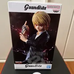 HUNTER×HUNTER Grandista クラピカ フィギュア