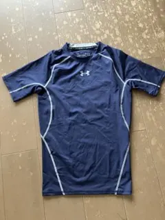 Under Armour HeatGear Compression MD