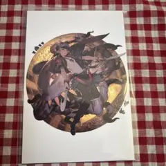 Item thumbnail for item 7a6a22af-fe9c-4eae-982b-2487ab74337b