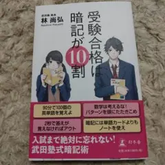 Item thumbnail for item 2032e221-f6d3-40c5-85e1-fde9783cb90a