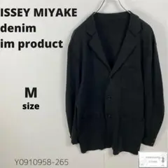 ISSEIMIYAKE MEN テーラードジャケット リバーシブル XL ISSEIMIYAKE MEN テーラードジャケット リバーシブル XL