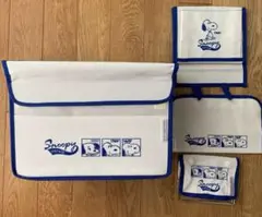 産経新聞　購買特典 ノベルティグッズ『スヌーピーやすらぎリビングセット