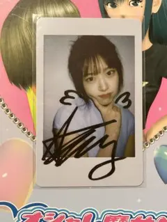 IVE ユジン　arena homme + china