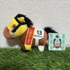 ヒシミラクル　ネオユニヴァース等　サラブレッドコレクション　競馬　ぬいぐるみ サラブレッドコレクション ネオユニヴァース ぬいぐるみ - メルカリ