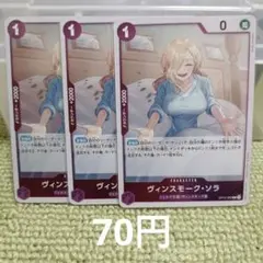 Item thumbnail for item 41a2d035-ddaa-40a0-b03e-b64a6d4ec421