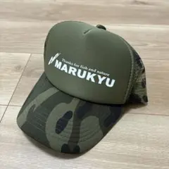 MARUKYU メッシュキャップ カモフラージュ柄