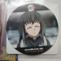 鬼滅の刃 Ufotable cafe コースター 時透無一郎