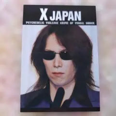 X JAPAN HEATH トレーディングカードNo.117