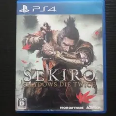 sekiro