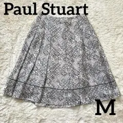 【最終値下げ】Paul Stuart シルク100% フレアスカート 幾何学