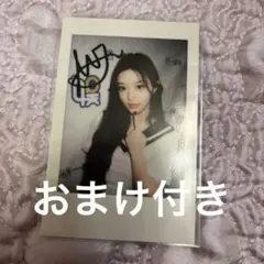 2025年最新】Illit サインの人気アイテム - メルカリ