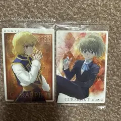 HUNTER×HUNTER イタジャガ　クラピカ