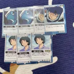 ゆーと様 リクエスト 5点 まとめ商品