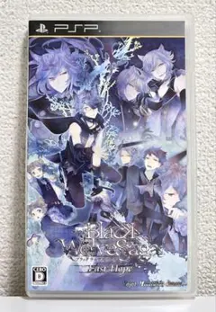 PSP Black Wolves Saga -Last Hope-