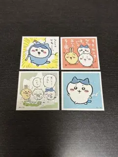 ちいかわ シールコレクション オールキラキラシールまとめ売り