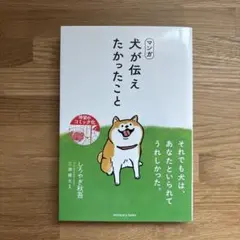 Item thumbnail for item fbc880f8-f07a-4e82-823f-b776c13b185d