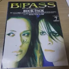 2025年最新】BUCK-TICK ポスターの人気アイテム - メルカリ