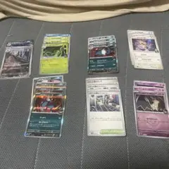 ポケモンカードセット ロケット団デッキセット 23枚
