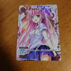 Item thumbnail for item d82f62b5-615c-43a1-9146-e6d5d88af336