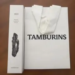 tamburins 000 ハンドクリーム 65ml 袋付き　新品未開封のサムネイル