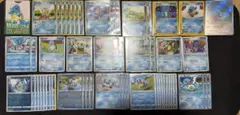 ポケモンカード ゼニガメ、カメール、カメックス　大量まとめ売り