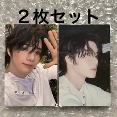 ボムギュ cd