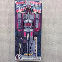 2025年最新】アストロトレインの人気アイテム - メルカリ