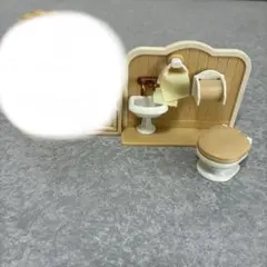 シルバニアファミリー バスルームセット