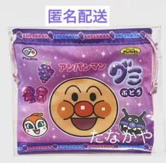 アンパンマングミ　ミニ巾着