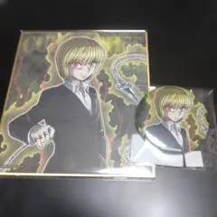 クラピカ 缶バッジ スーツ(戦闘後) 33点セット 2026年最新】hunter×hunter 缶バッジ クラピカの人気アイテム - メルカリ