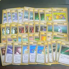 ポケモンカード旧裏 トレーナーカード セット41枚　イントロパック含む