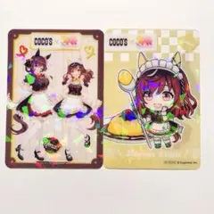 ウマ娘 ココス 第２弾クリアカード シークレット他②