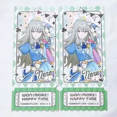 プロセカ コネライ チケット カード 草薙寧々