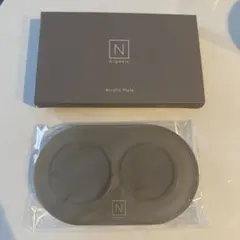 N organic アクリルプレート01 グレー エッセンスタイプ