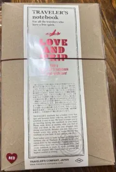 トラベラーズノート Love and Trip レギュラーサイズ