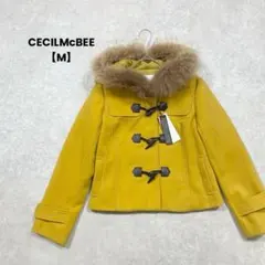 CECILMcBEE/ファー付ダッフルコート/M/マスタードイエロー/タグ付き