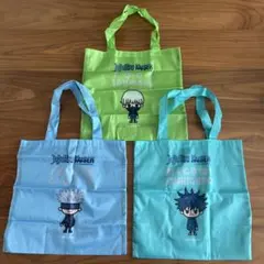 呪術廻戦 アリナミンコラボ ノベルティ エコバッグ 非売品 2025年最新】アリナミン 呪術廻戦 エコバッグの人気アイテム